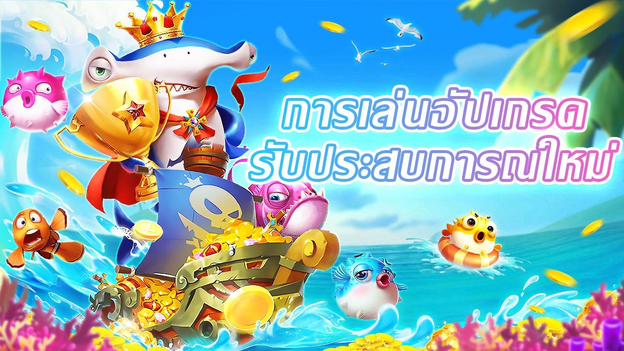Proses instalasi aplikasi cukongbet88 di perangkat Android dan iOS